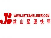 JB Transliner business logo picture