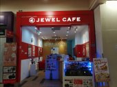 Jewel Cafe AEON AU2 business logo picture