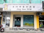 JING YAN TCM business logo picture