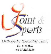 Joint & Sports Orthopaedic Specialist Clinic business logo picture