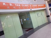K B Tan Clinic & Surgery business logo picture