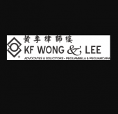 K F Wong & Lee, Seremban business logo picture