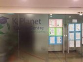 K Planet Tuition Centre business logo picture