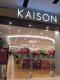 KAISON Melawati Mall Picture