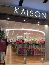 KAISON Melawati Mall business logo picture