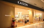Kaison Paradigm Mall business logo picture