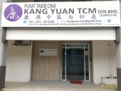 Kang Yuan TCM Sdn Bhd 康原中医与针灸 business logo picture