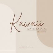Kawaii Nails Salon business logo picture