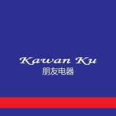 KAWANKU ELECTRONICS Old Klang Road profile picture
