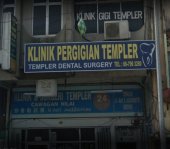 Kelinik Dan Surgeri Templer (Seremban) business logo picture