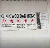 Kelinik Woo & Hong business logo picture