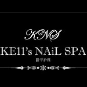 Kell's Nail Spa business logo picture