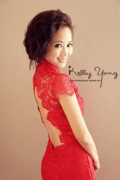 Kelly Yong Makeup business logo picture