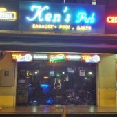 Ken's Pub & Entertainment Singapore business logo picture