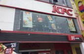 KFC Rawang New Town business logo picture