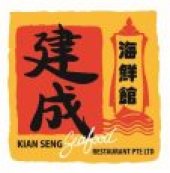 Kian Seng Seafood Restaurant business logo picture