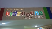 Kidzooona 1 Borneo Mall business logo picture