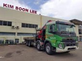 Kim Soon Lee Old Toh Tuck Road business logo picture