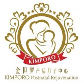 Kimporo Postnatal Rejuvenation 金叵罗产后月子中心 business logo picture
