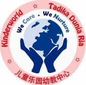 Kinderworld Child Development Group business logo picture