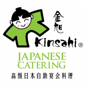 Kinsahi Japanese Buffet Catering Services 金旭高级日本自助宴会料理 business logo picture