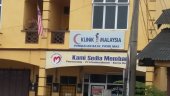 Klinik 1 Malaysia Pengkalan Batu business logo picture