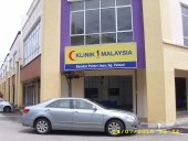 Klinik Komuniti Bandar Puteri Jaya business logo picture