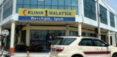 Klinik 1Malaysia Bercham business logo picture