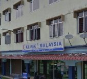 Klinik 1Malaysia Kesidang business logo picture