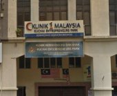 Klinik Kesihatan Ibu Dan Anak Kuchai Ent. Park business logo picture