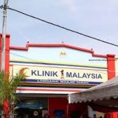 Klinik 1Malaysia Londang business logo picture