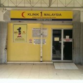 Klinik 1Malaysia Malihah business logo picture