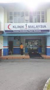 Klinik 1Malaysia Taman Cendana business logo picture