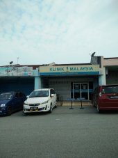 Klinik 1Malaysia Taman Desa Melang business logo picture