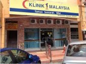 Klinik 1 Malaysia Taman Semarak 2 business logo picture