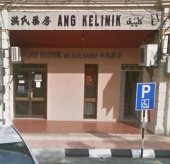 Klinik Ang & Ang Sdn Bhd business logo picture