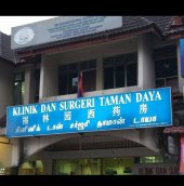Klinik Dan Surgeri Taman Daya business logo picture