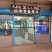 Klinik Dr. C. H. Kong business logo picture