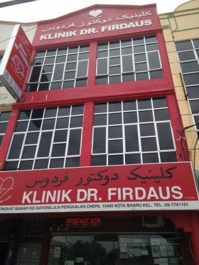 KLINIK DR. FIRDAUS business logo picture