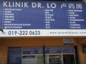 Klinik Dr Lo business logo picture