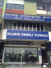 klinik Famili Yuwaiz business logo picture
