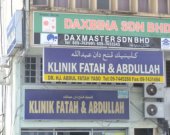 Klinik Fatah & Abdullah business logo picture