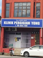 Klinik Pergigian Yong business logo picture