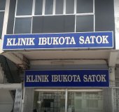 Klinik Ibukota Satok business logo picture