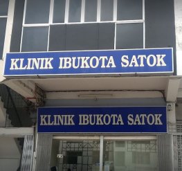 Klinik Ibukota Satok Klinik In Kuching