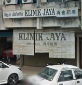 Klinik Jaya Mentakab business logo picture