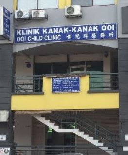 Klinik Kanak-Kanak Ooi, Klinik Pakar Kanak-Kanak in ...