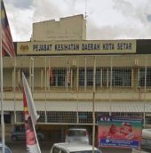 Klinik Kesihatan Bandar Alor Setar business logo picture