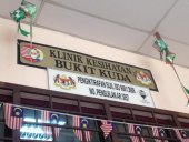 Klinik Kesihatan Bukit Kuda business logo picture