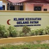 Klinik Kesihatan Gelang Patah, Klinik Kesihatan in Johor Bahru